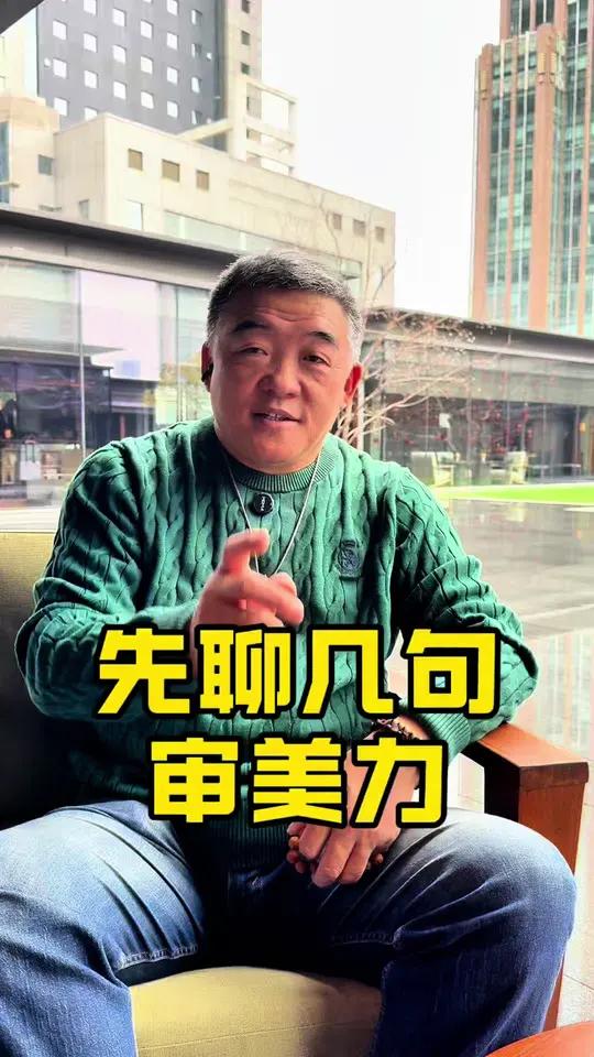 住了一晚上海阿丽拉酒店,在L层庭院坐了很久,真的很喜欢这个酒店的设计,身居闹市却能兼顾人文