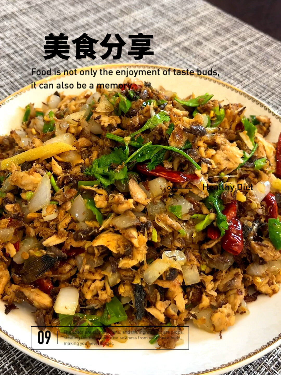 今日份晚餐 鲅鱼渣 爱吃鱼的不要错过 