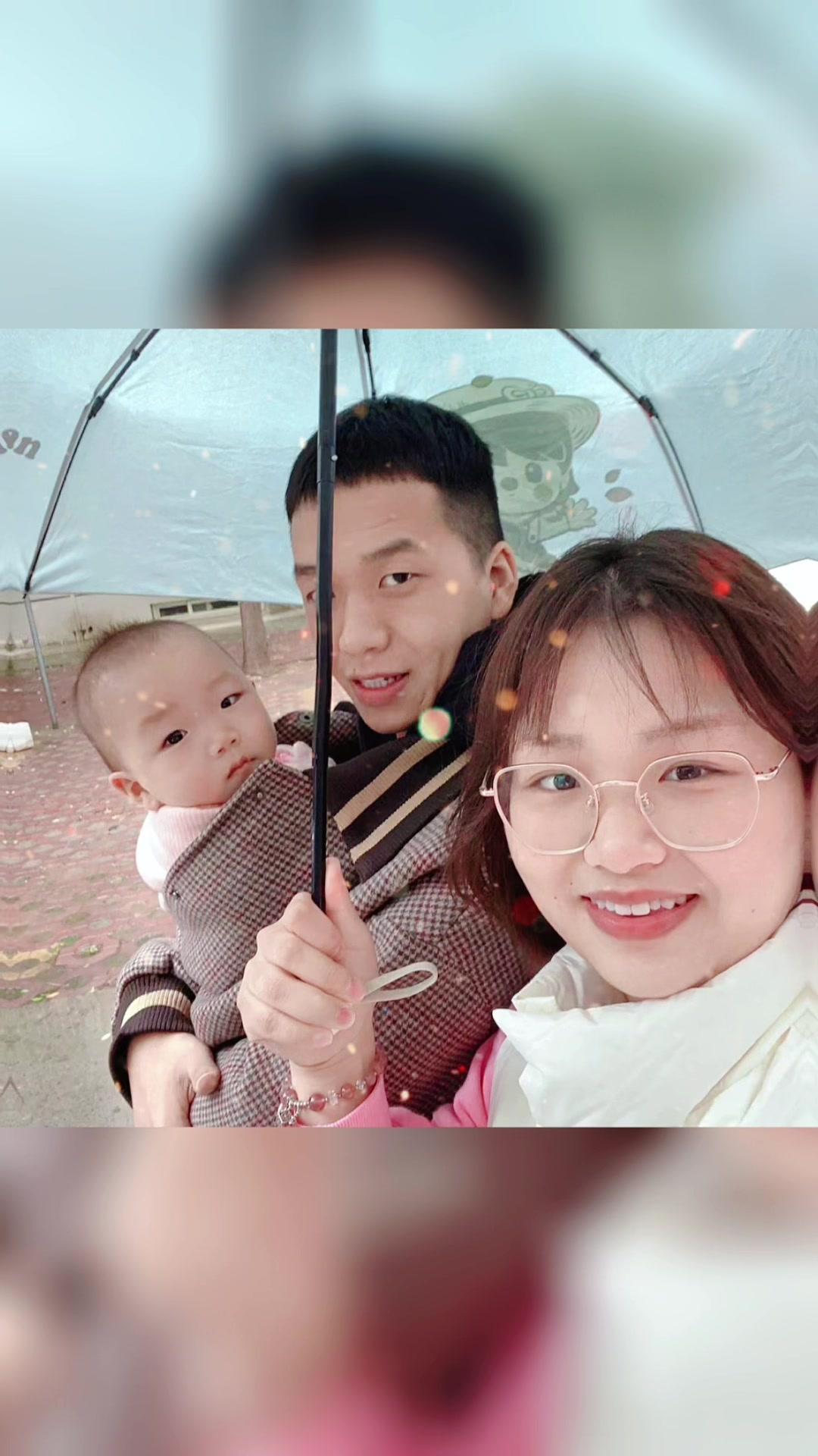 一家三口的小幸福 每一个幸福瞬间都值得被记录 结婚两周年纪念日快乐