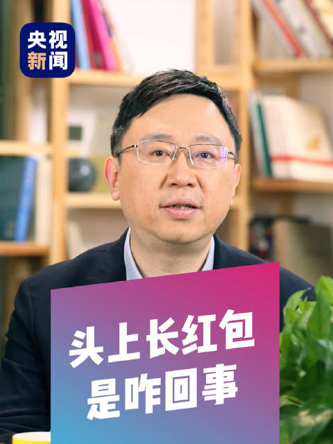 「头皮总长小红疙瘩是咋回事?」医生介绍,头皮上长出像“痘痘”的红色小包,又疼又痒,是毛囊发