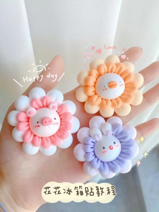 超轻粘土教程|花花冰箱贴～可爱小动物～