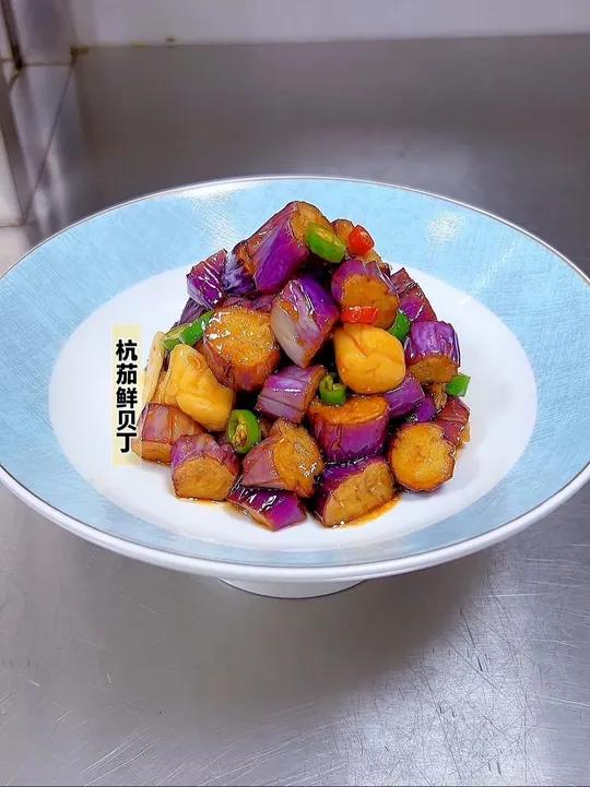 冷菜分享 美食冷菜分享创意美食冷菜菜品分享