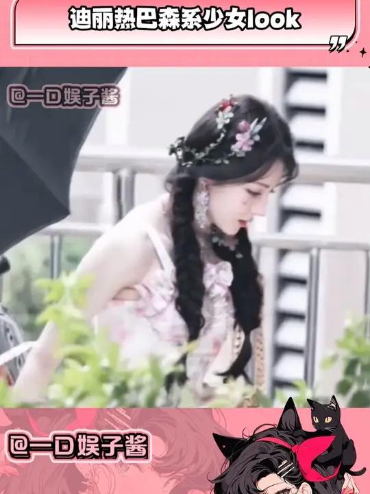 今天完全是花仙子!直接把春天穿在身上了