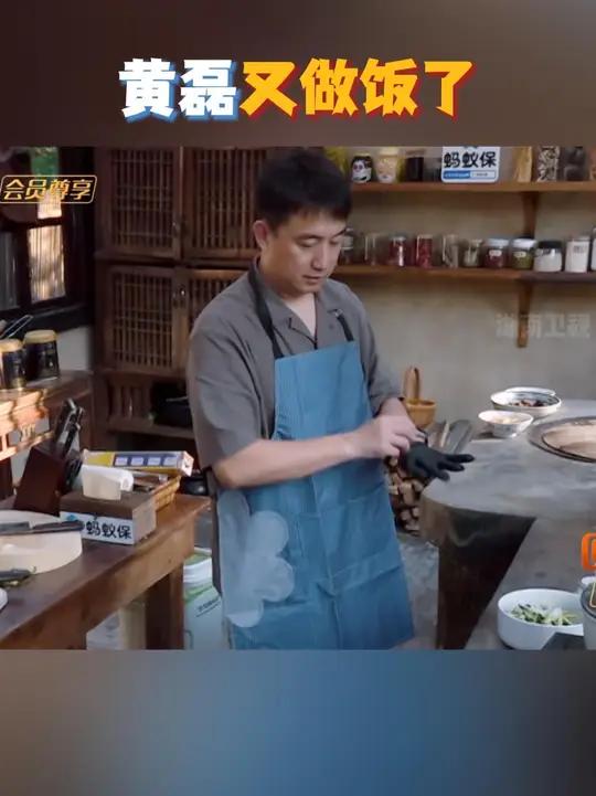又给蘑菇屋的家人们做饭啦～
