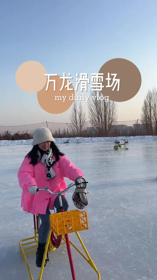 是谁的冬天还没去大同的雪场体验滑雪乐趣?