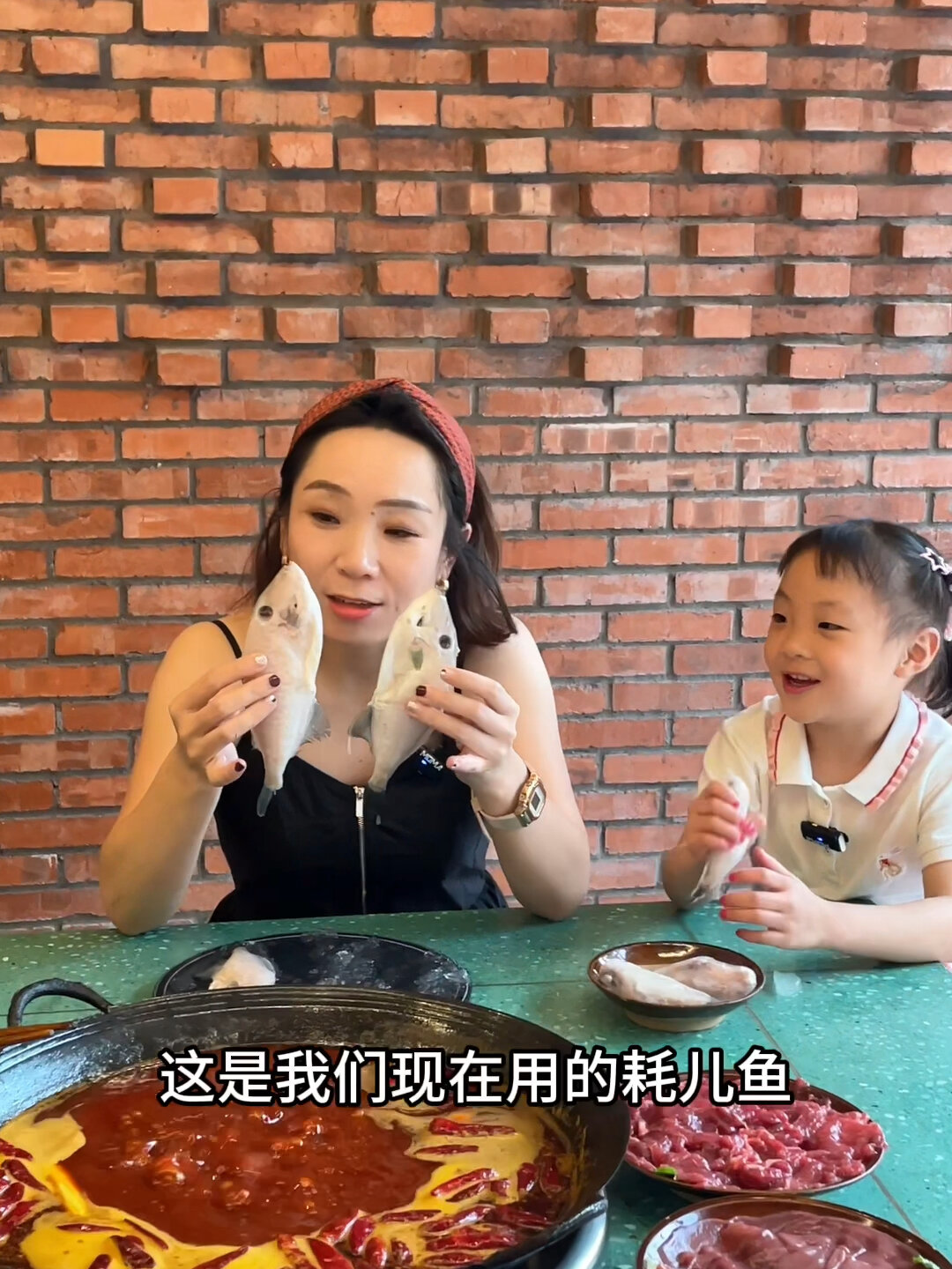 你知道我们吃的耗儿鱼为什么没有头吗?