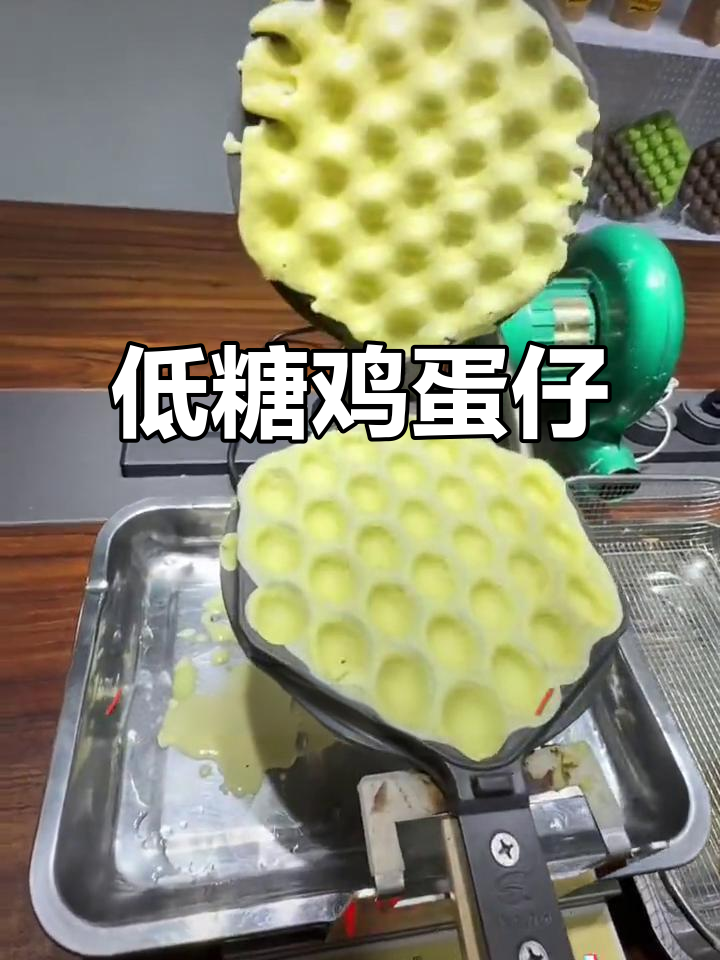 抹茶葡挞与红豆搭配，低糖口感，清新不腻！