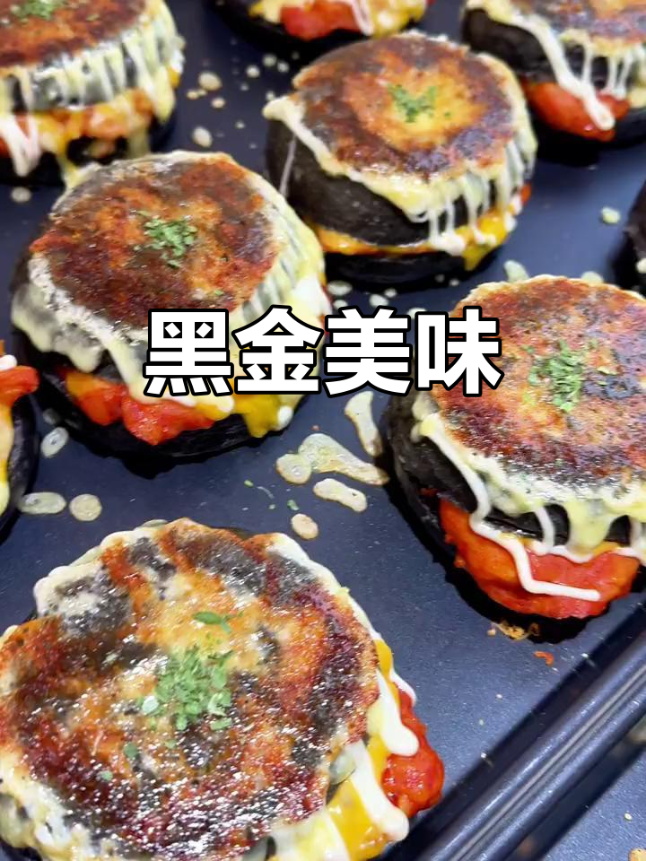 黑金面包,墨鱼、芝士与鸡扒完美融合