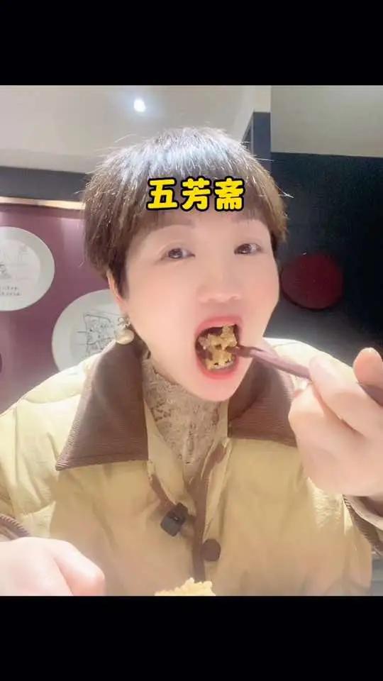 五芳斋上架了36元6个粽子,大肉和蛋黄任选。速囤,随时下架。全国门店通用 点击视频左下角定