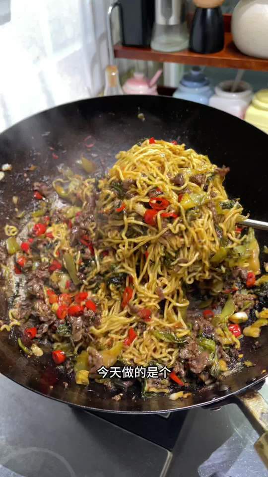 老坛酸菜牛肉面