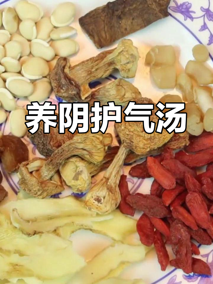 鸡松茸炖鸡汤,滋补又润燥
