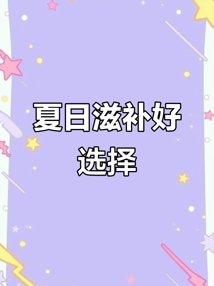 夏季炎热,鲫鱼豆腐汤更宜老人孩子,做法大揭秘!