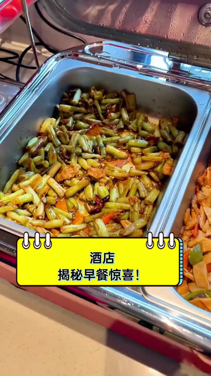 酒店,揭秘早餐惊喜!