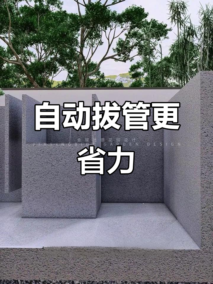 手动拔管与自动排污,鱼池设计细节全解析