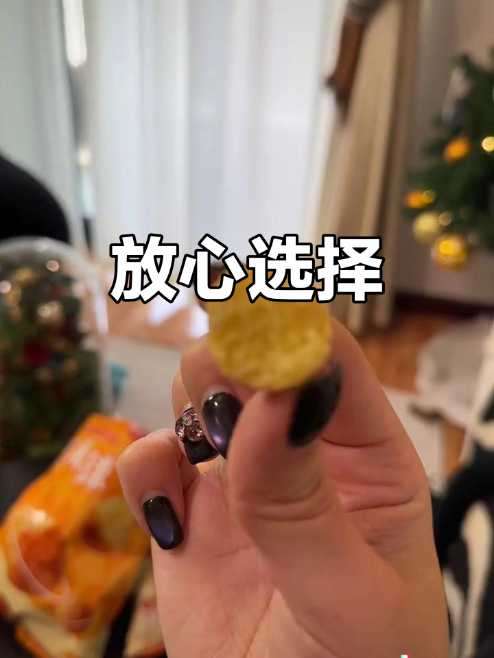 薛记炒货,品质保证,口感绝佳,用料考究