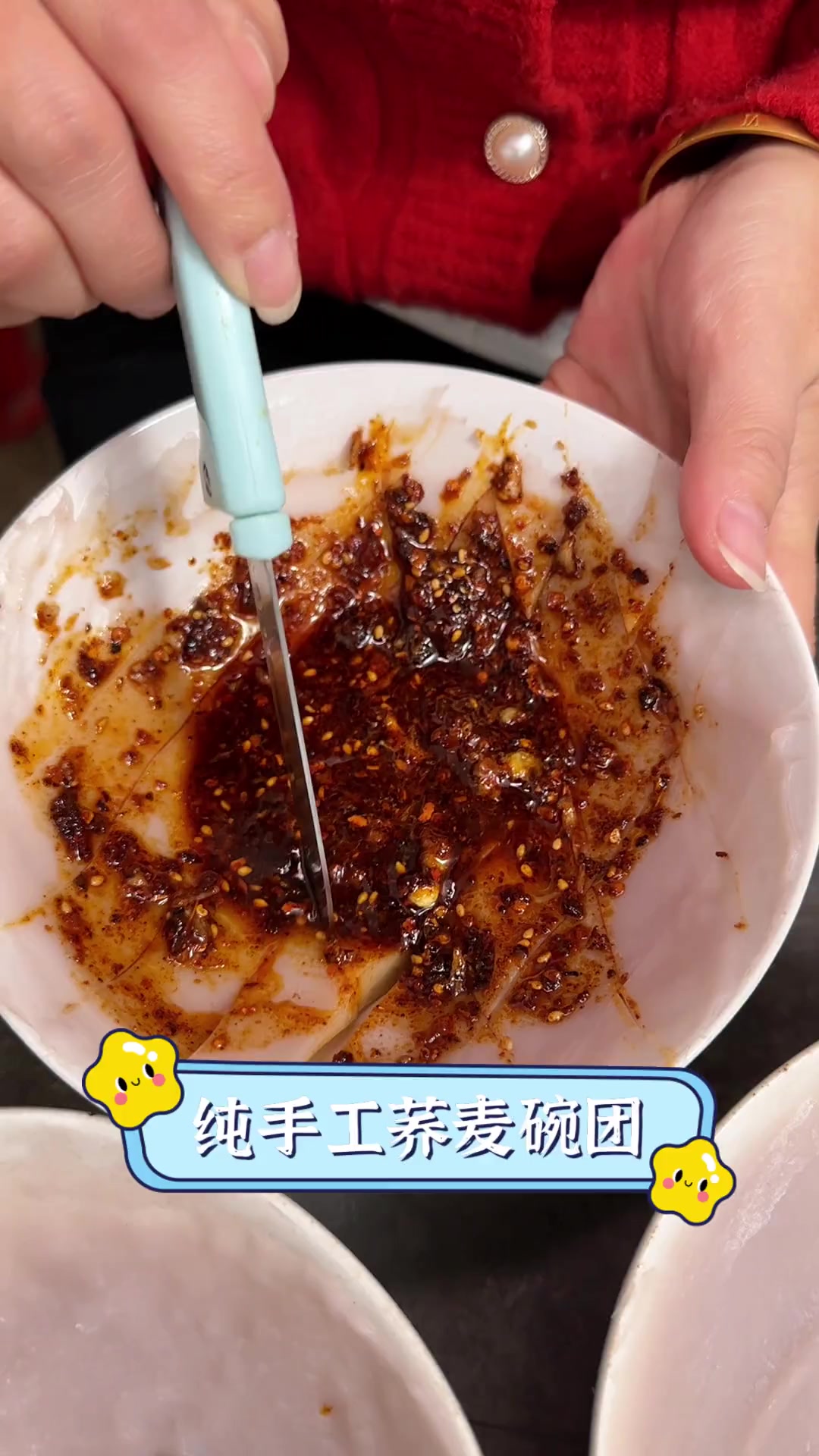 纯手工荞麦碗团