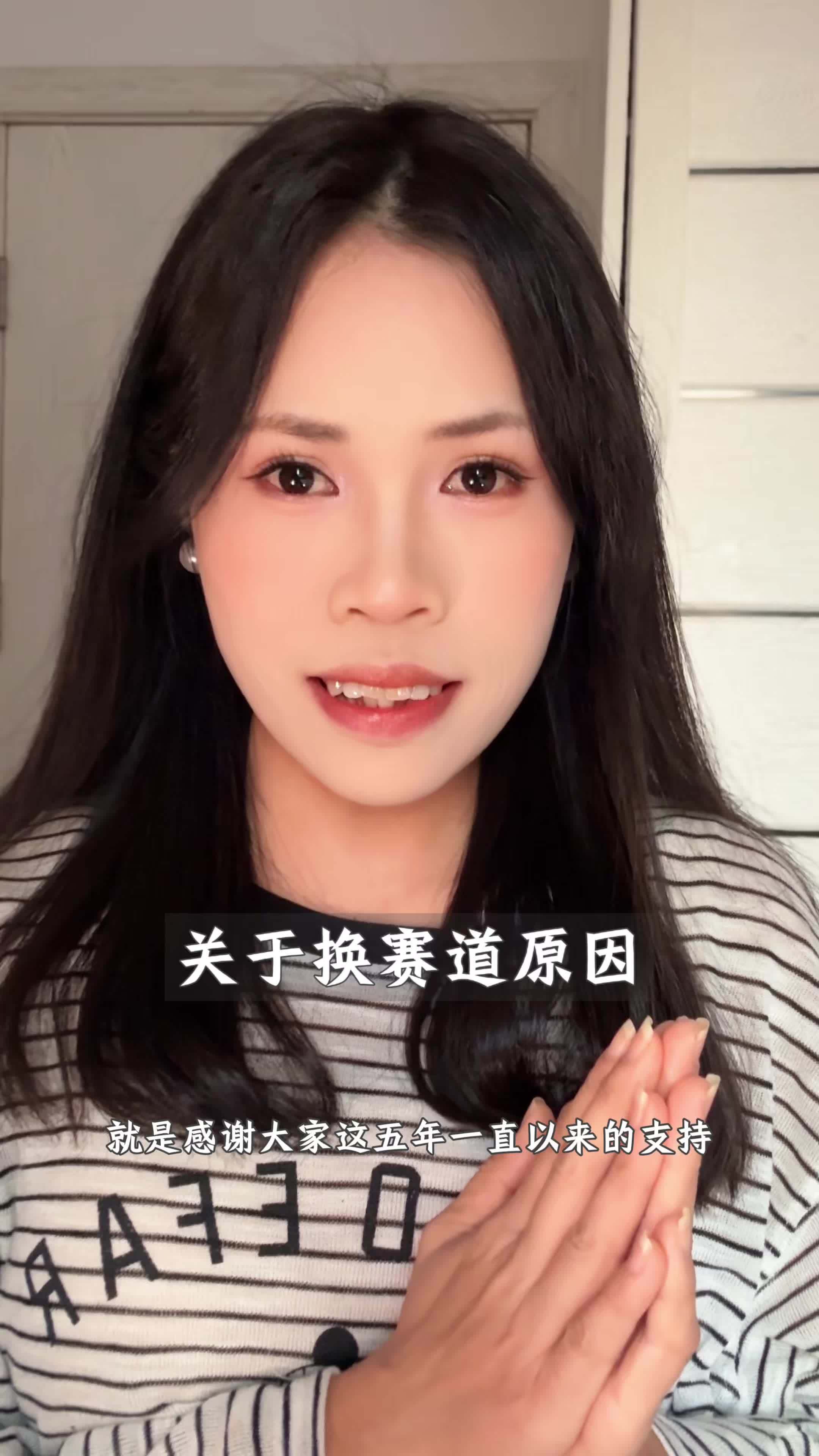 我决定换视频风格了，由于搬到广东后，租房子有环境很嘈杂，有装修声，汽车声，人声，更新频率就