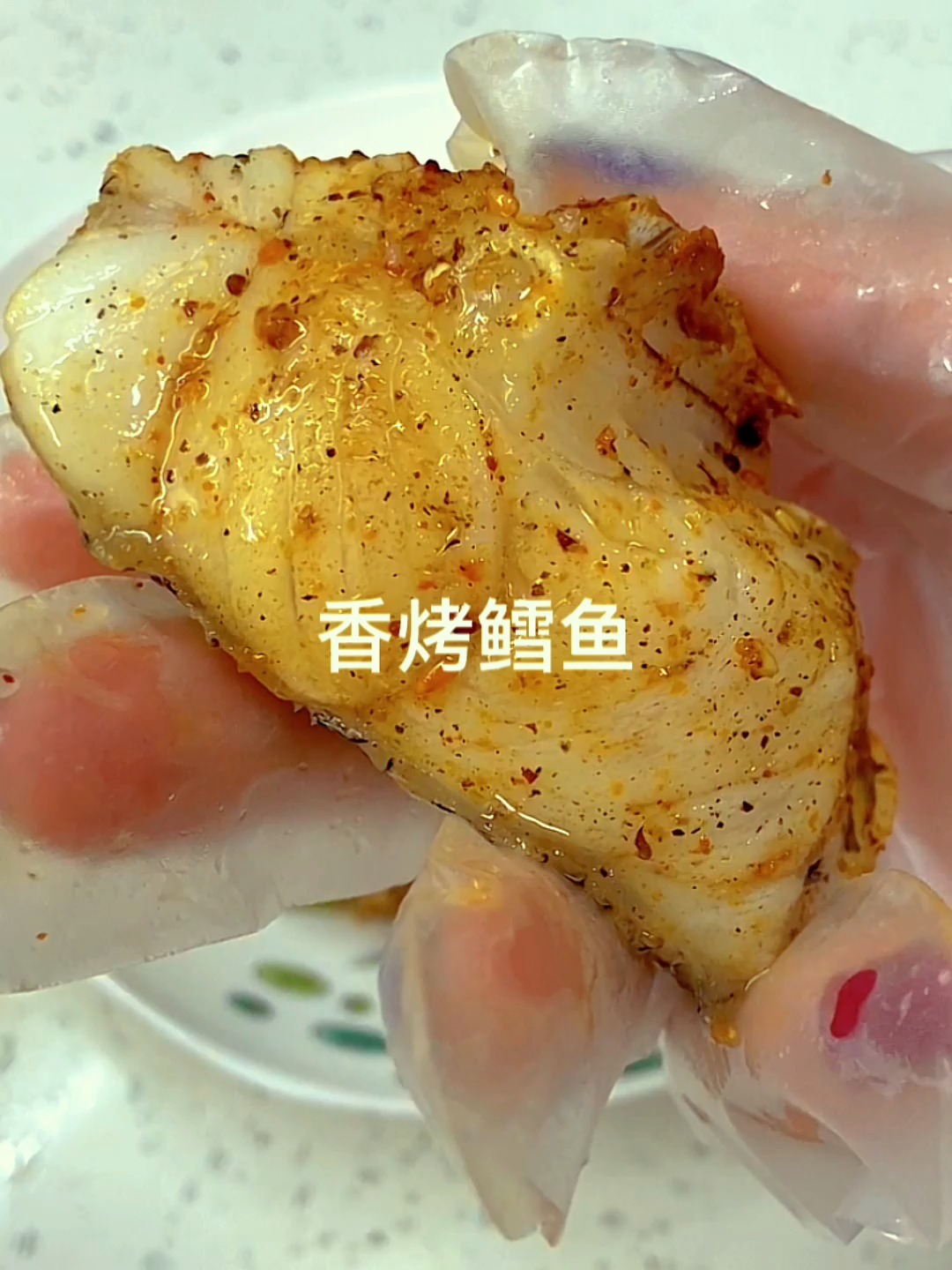 如果您有空气炸锅/一定尝试倍爽的香烤鳕鱼