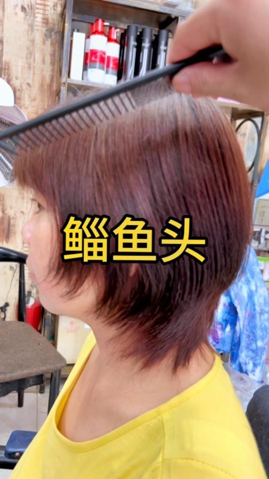 劈头盖脸的剪了40分钟,姐姐非常满意,挣了20块钱,我离临汾买房又进一步!都很开心 同城美