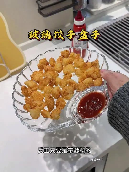 家用玻璃饺子盘,带醋碟设计超贴心!创意贝壳形状,水果水饺都适宜
