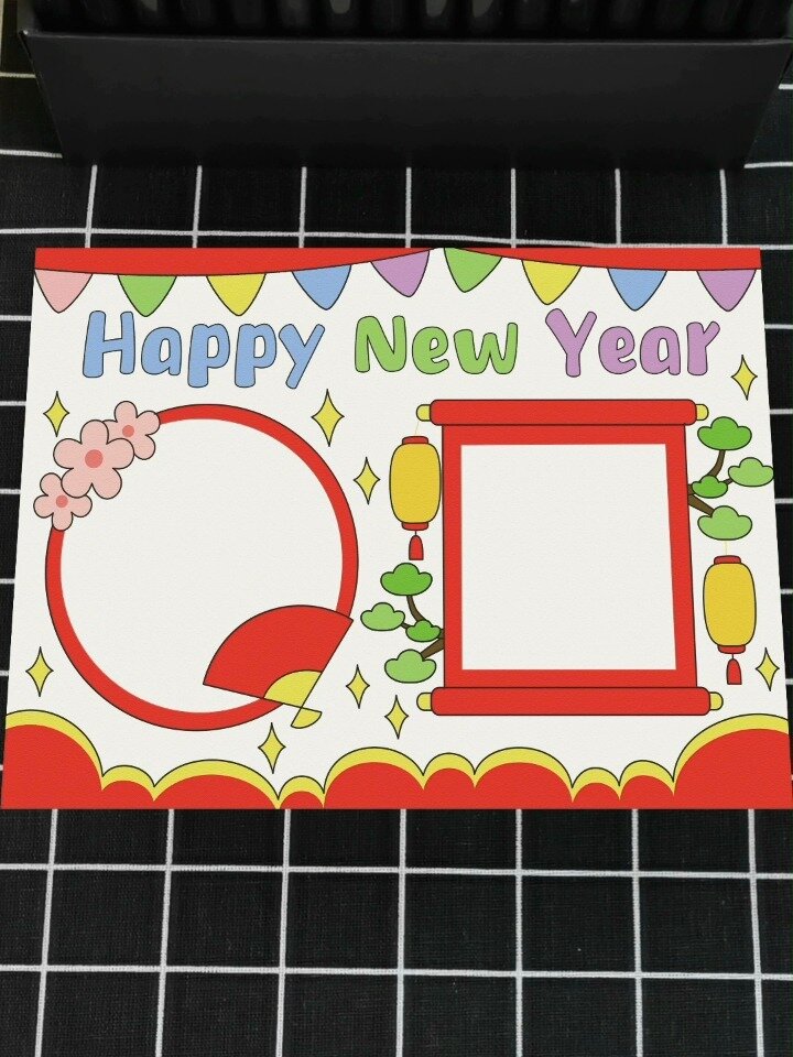 英语新年春节手抄报
