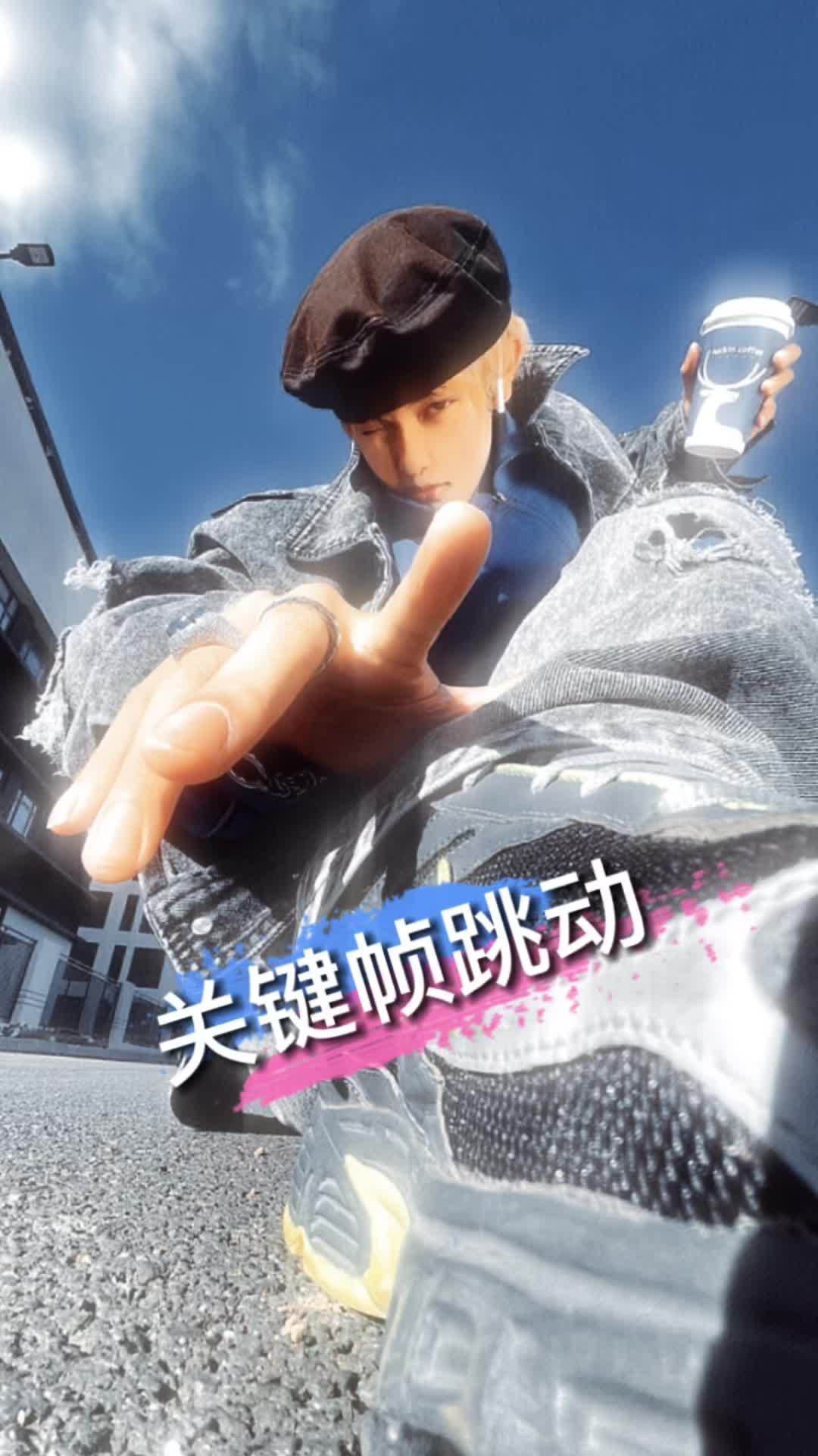 yo～一键剪同款 这大概就是青春的样子 氛围感拉满的头像 每一张照片都是满满的回忆 阳光男