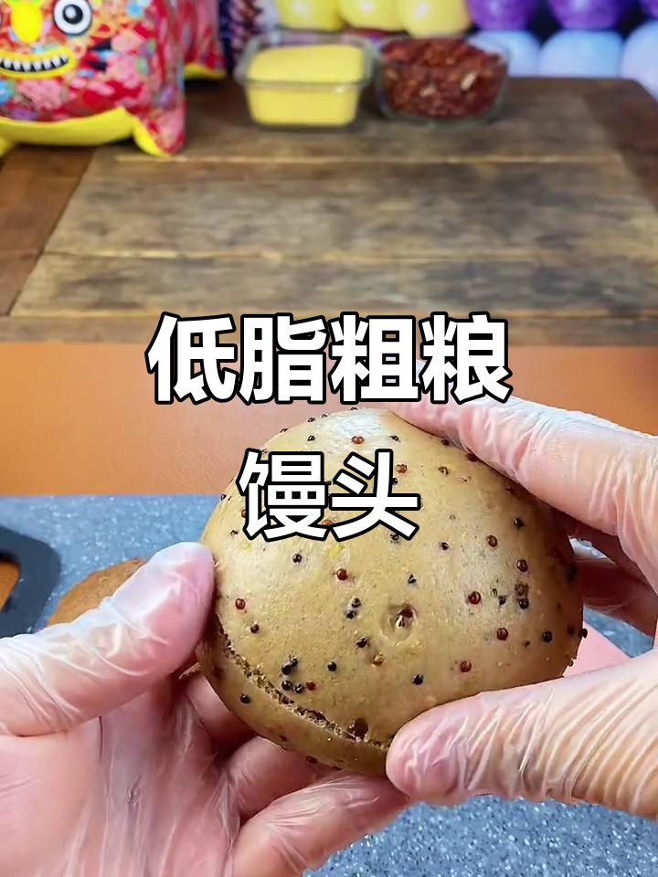 粗粮馒头新做法，夹上青椒火腿馅料，低卡又美味