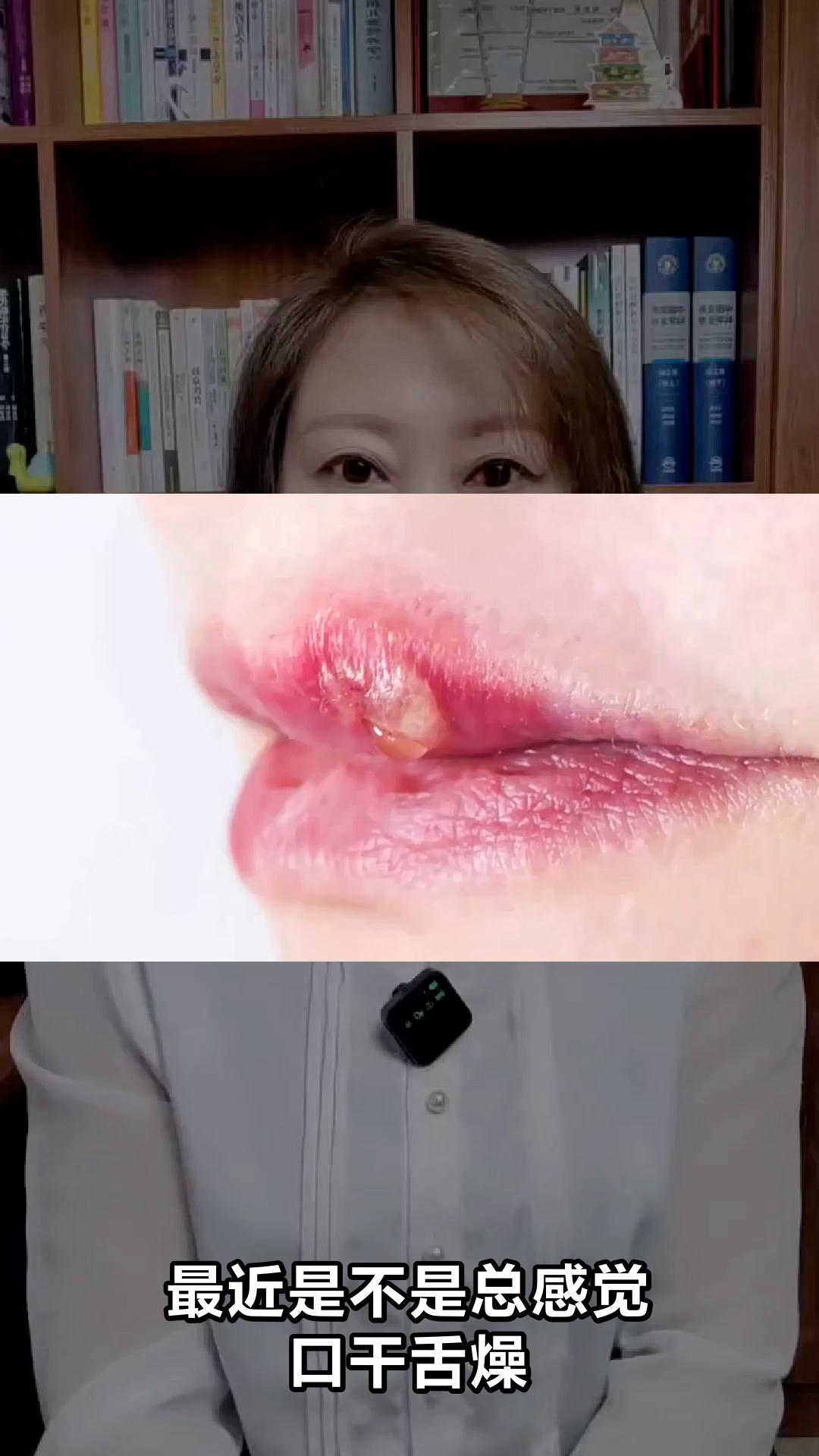 芹菜胡萝卜汁,清火小能手
