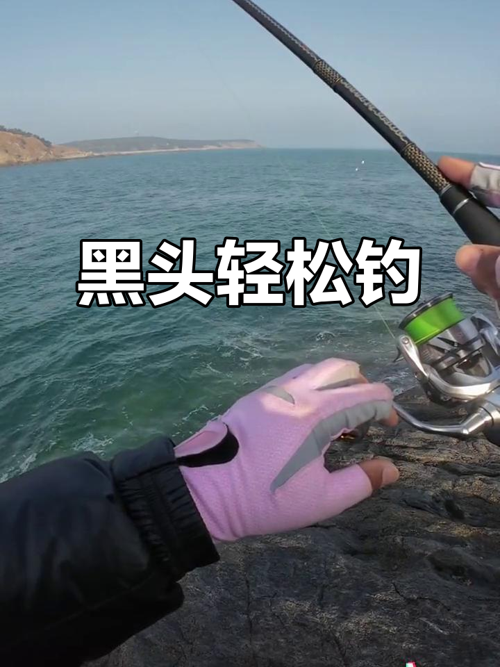 精准刺鱼,35克黑头轻松拿下,原声体验!