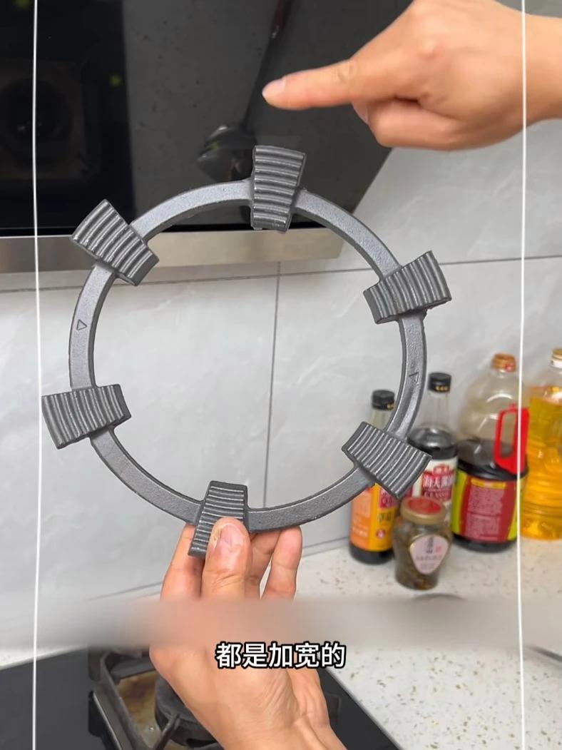 家里开火做饭的都需要这个 加强的铸铁煤气灶防滑锅支架 稳当确实防滑 厨房好物 实用好物 超