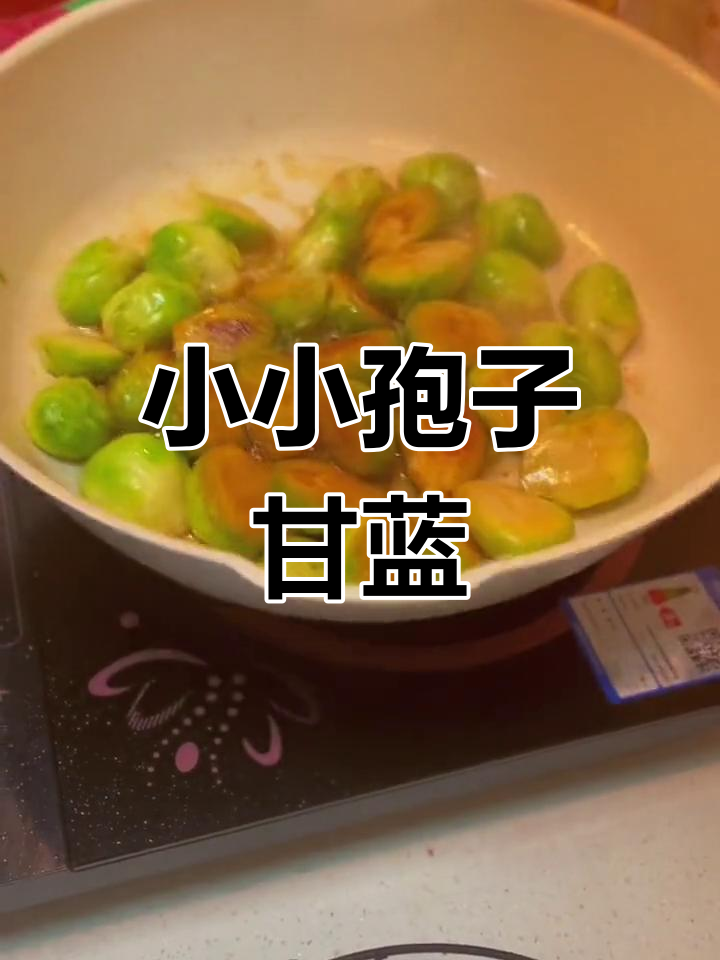 迷你包菜新做法,炸至金黄口感超赞