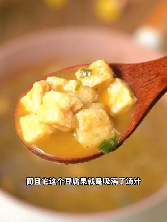 南京百年老字号一碗还原正宗南京味鸭血粉丝汤