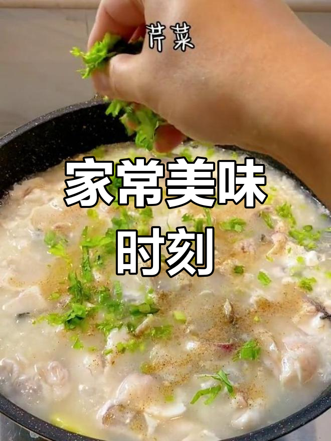 安静时光,享受美食