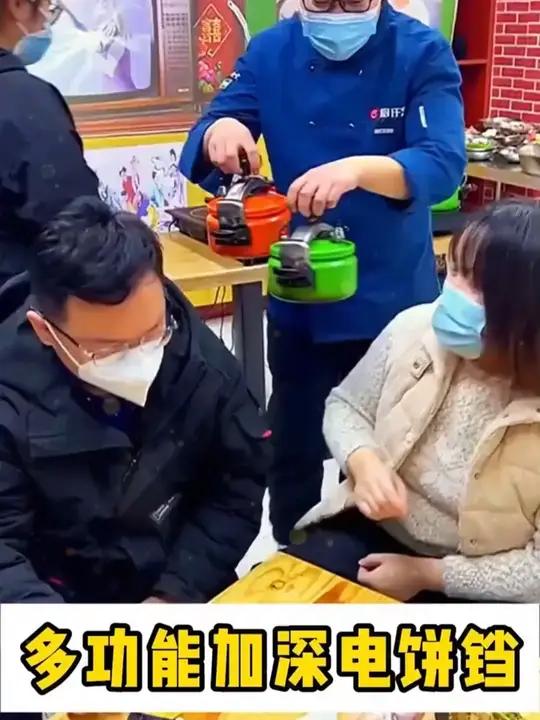 它除了蒸米饭还有煲汤煮粥的功能,一锅多用真是太方便啦,快来直播间带走吧