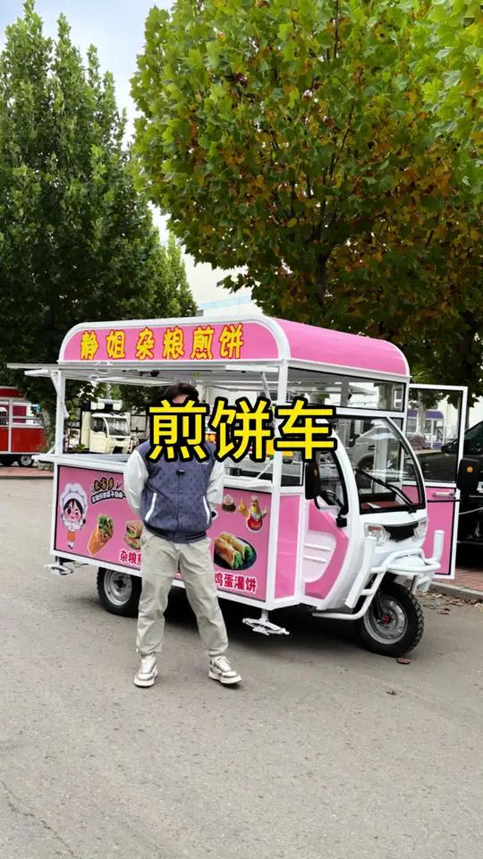 这个车头车厢一体的车型,做早餐太合适了,车子不大,但是使用空间可不小。好开还不占地方。煎饼