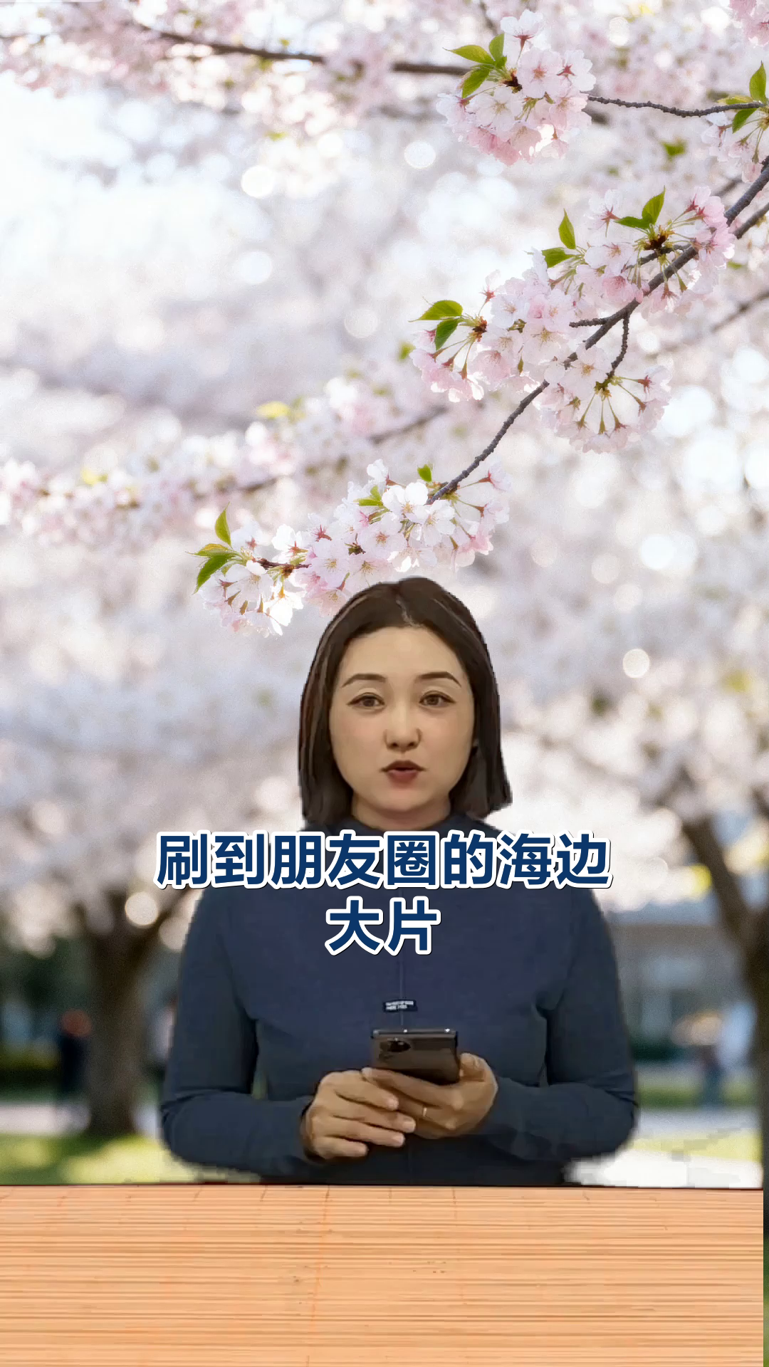 垦丁白沙湾,浪尖上的治愈天堂