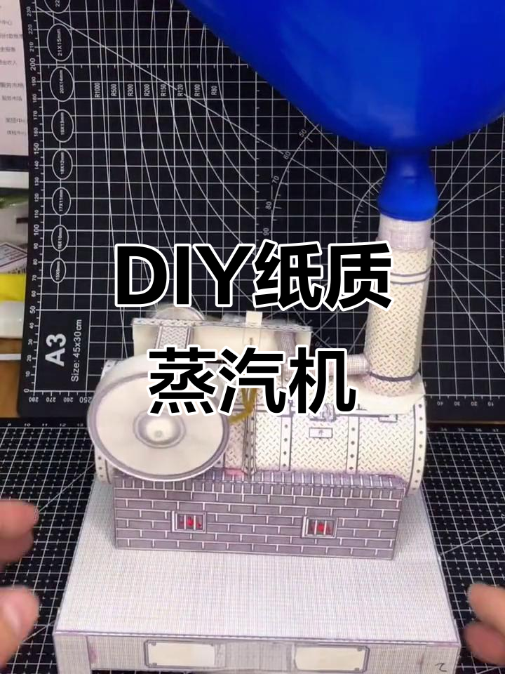 纯机械蒸汽机模型，DIY手工打造，看它能转多久