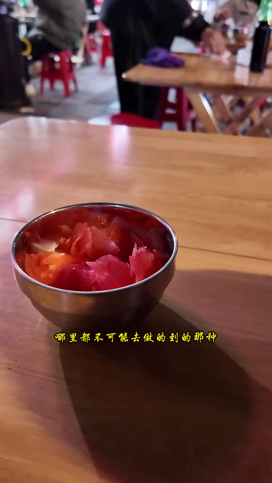 只有来过成都的人才知道，凌晨这一碗干拌面有多香四川成都成都美食成都凌晨的美食美食官