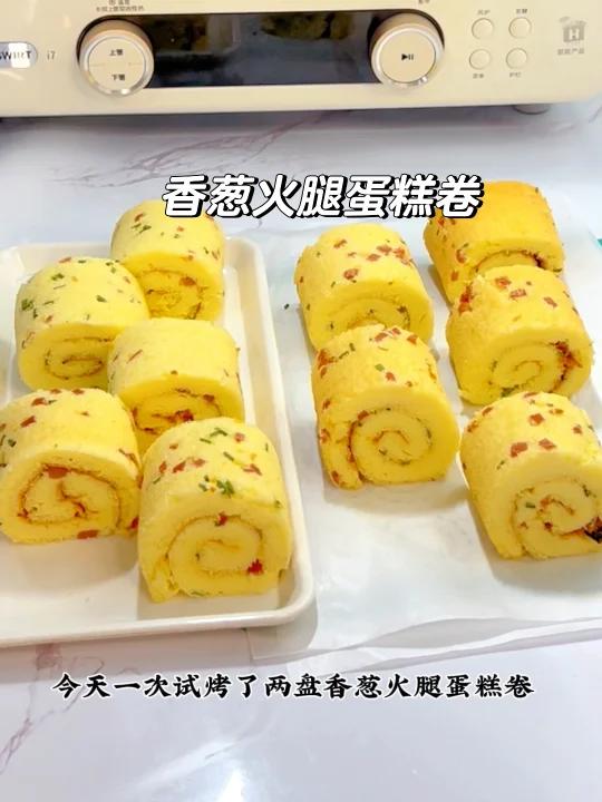 吃不腻的香葱蛋糕卷~两层同烤很不错