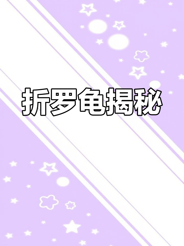 新疆巨型哲罗鲑:水怪与大红鱼的真相