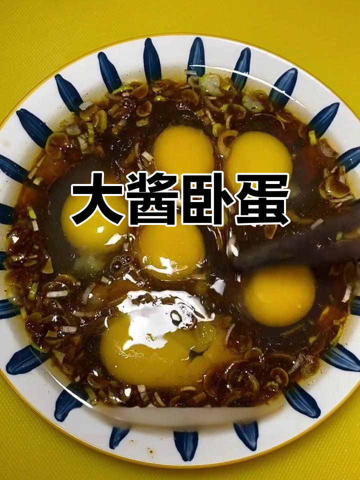 东北大酱蒸鸡蛋,香气扑鼻