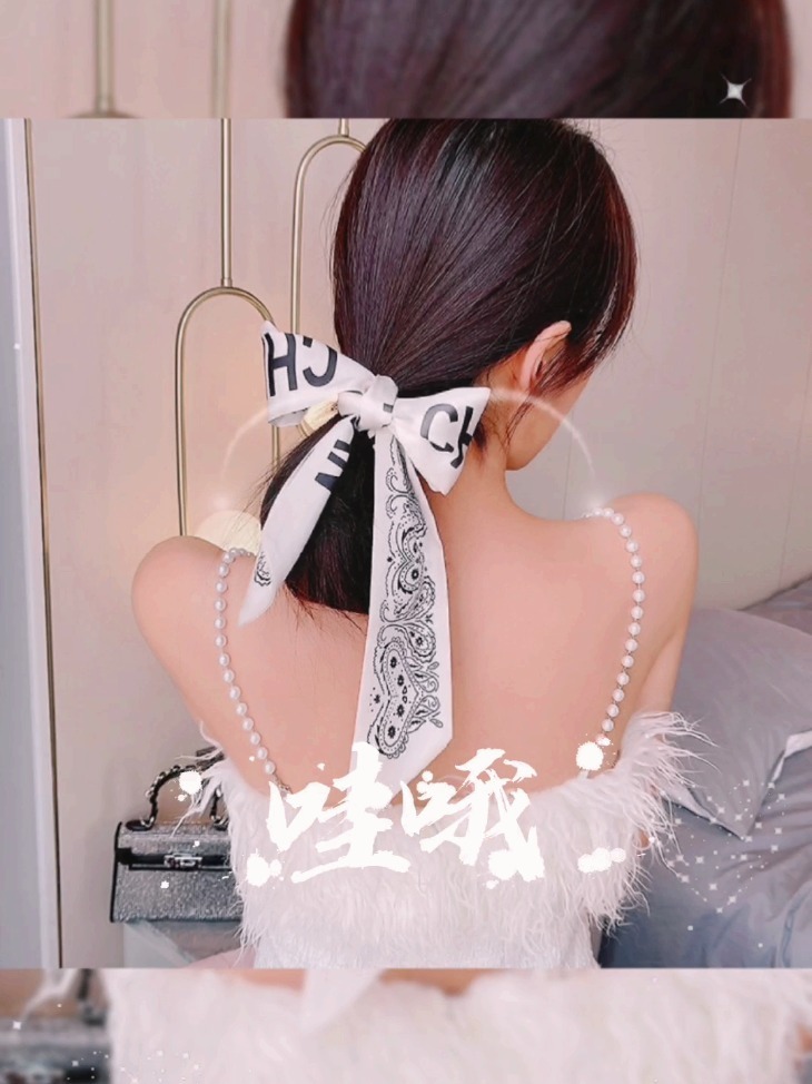 高级感女生背影头像|壁纸