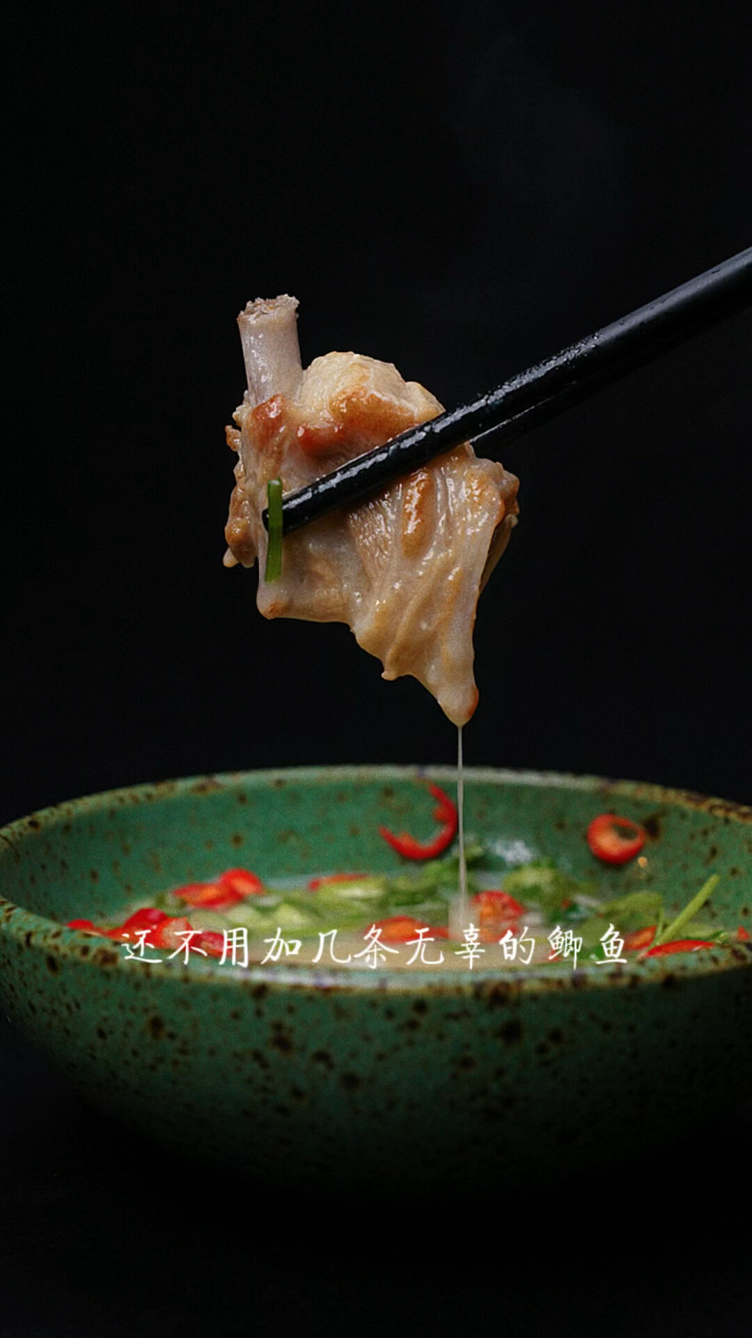 四川羊肉汤的做法