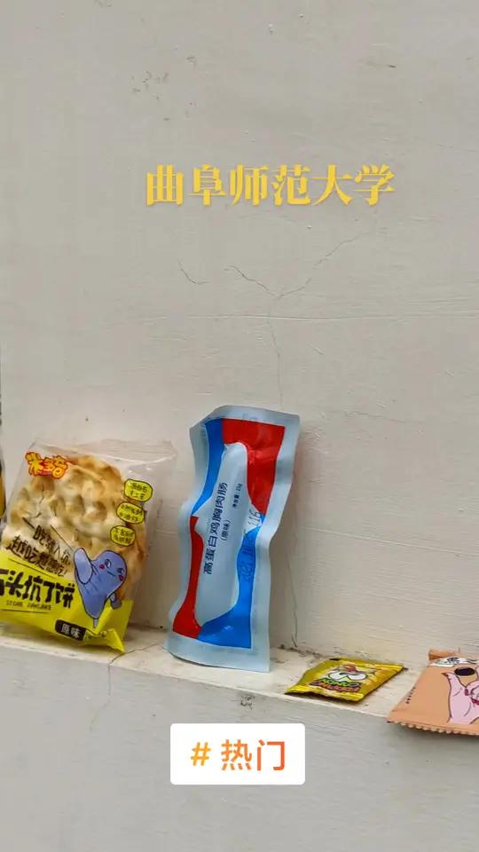 热门 升级版的小黄鸭们,属于曲园的浪漫 上热门 曲阜师范大学 曲园 玩偶 大学生 毛绒公仔