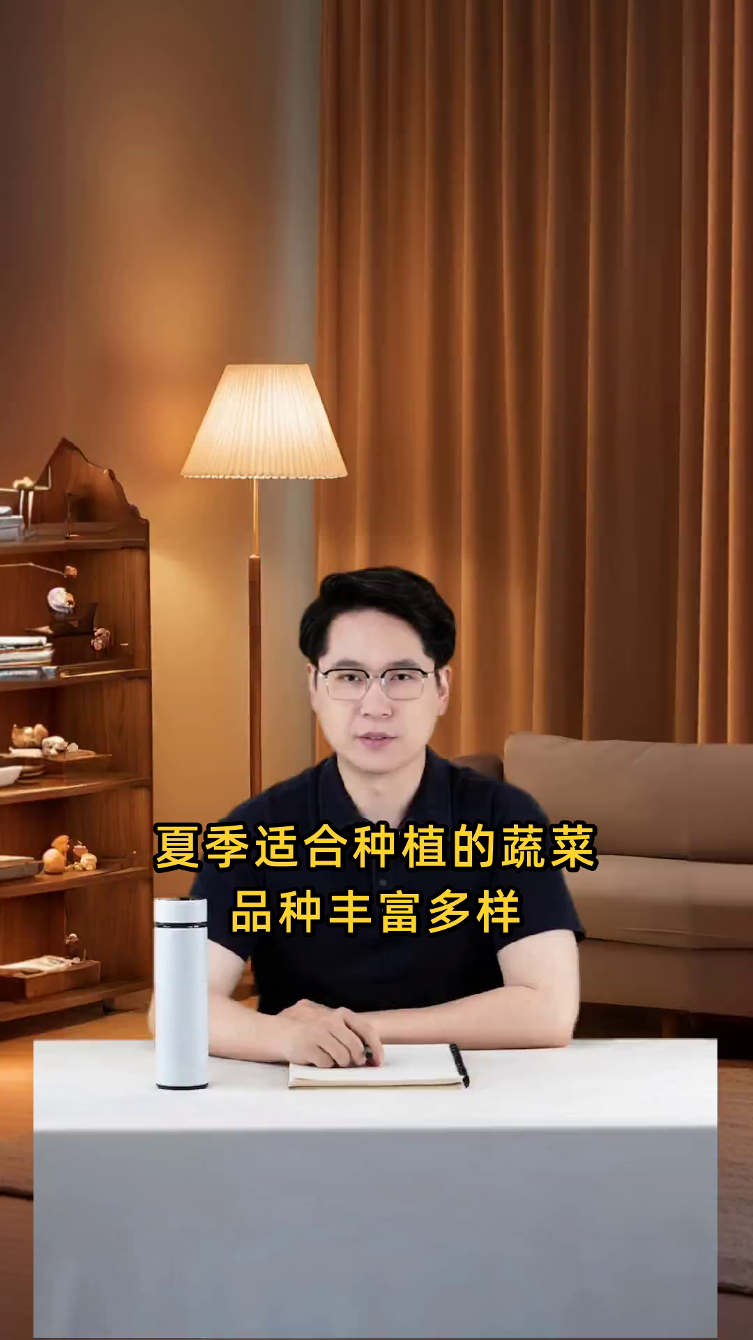 夏天适合种植哪些蔬菜品种以供家庭园艺或农田种植?