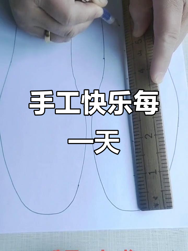 用老式缝纫机做鞋垫,护颈枕头,手工乐趣满满!