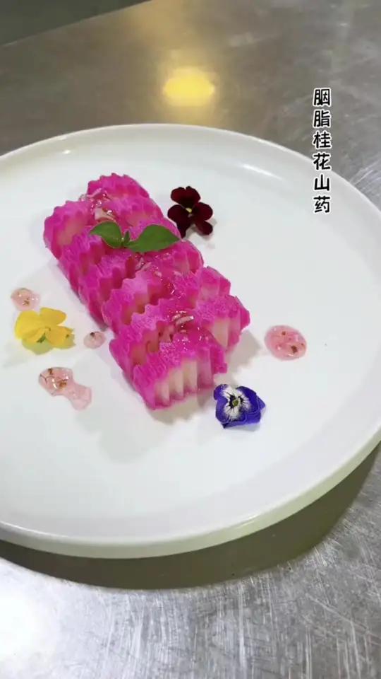 美食制作分享 冷菜 摆盘