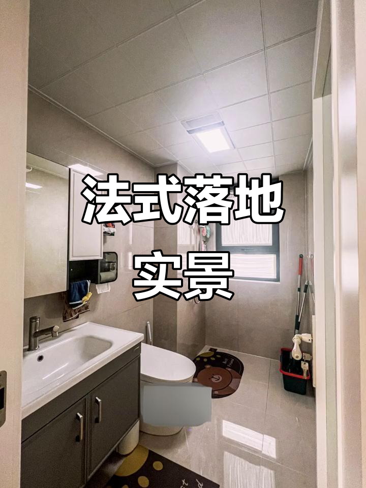 轻法式风格实景展示,石家庄翡丽华府装修完工效果
