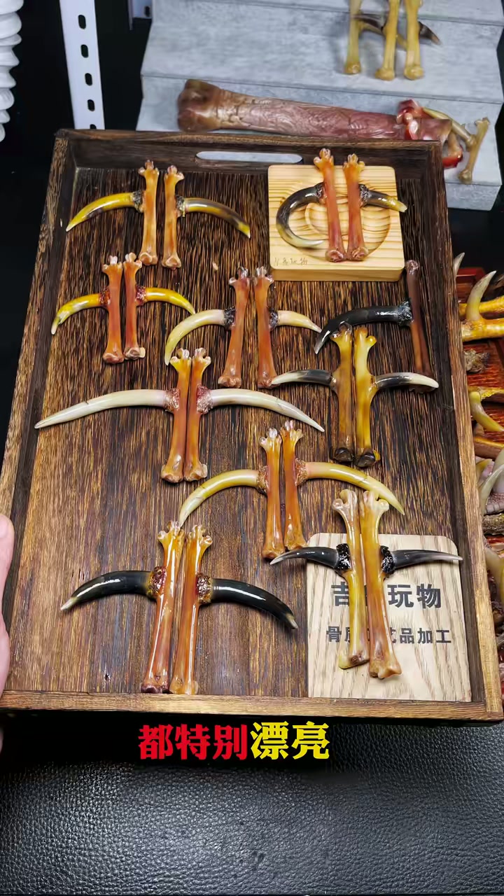 鸡爪手把件超好看