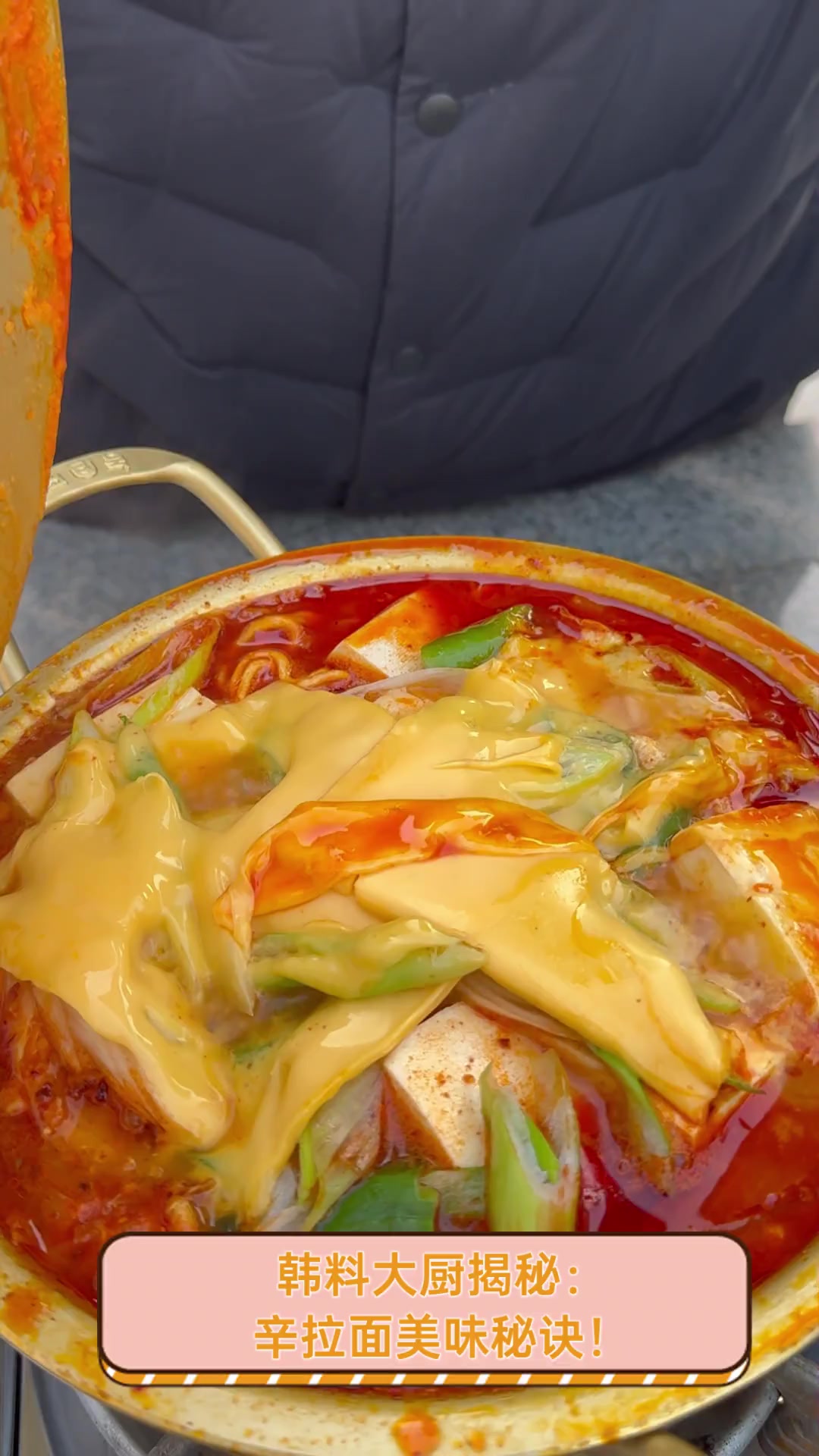 韩料大厨揭秘:辛拉面美味秘诀!